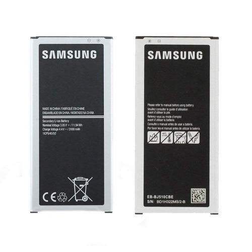 Samsung Mobile Battery for Samsung Galaxy J7